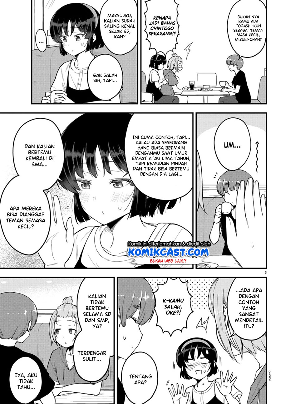 Meika-san Can’t Conceal Her Emotions Chapter 80 Gambar 4