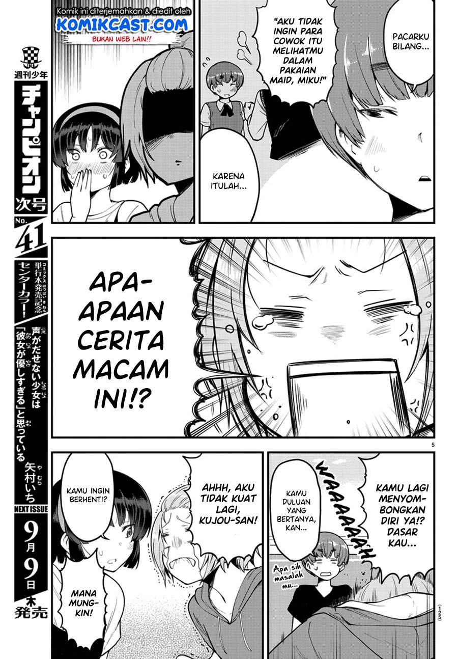 Meika-san Can’t Conceal Her Emotions Chapter 80 Gambar 6