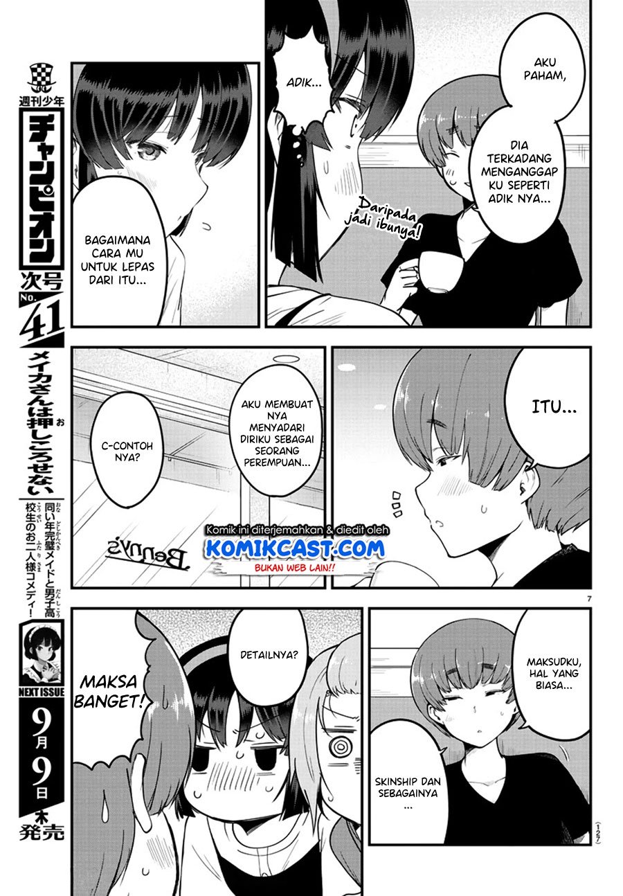Meika-san Can’t Conceal Her Emotions Chapter 80 Gambar 8