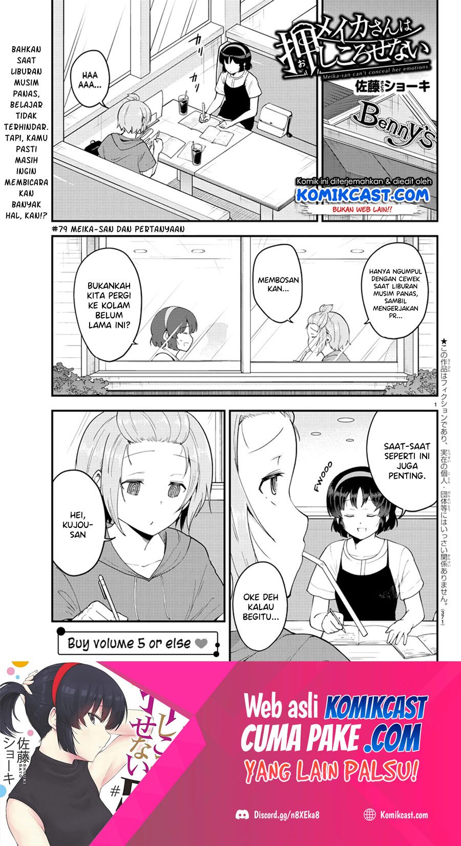 Manga Meika-san Can’t Conceal Her Emotions Chapter 79 gambar 2