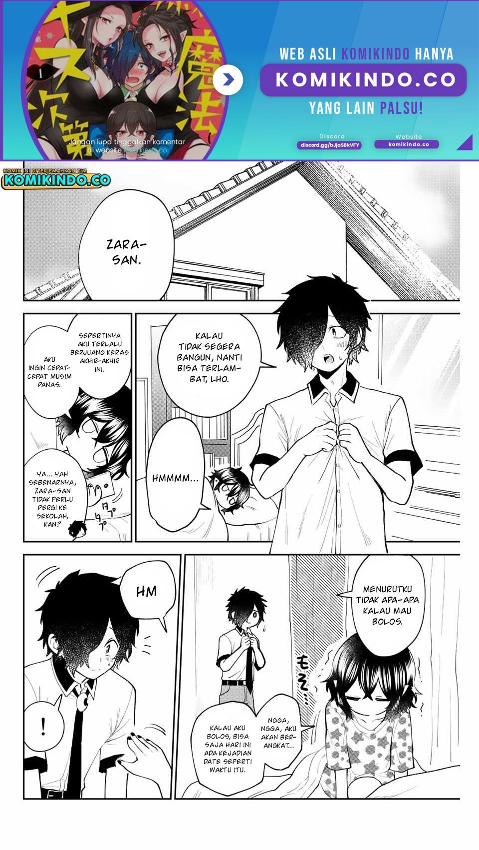 The Witch Controls Her Age and Magic With a Kiss Chapter 41 Gambar 3