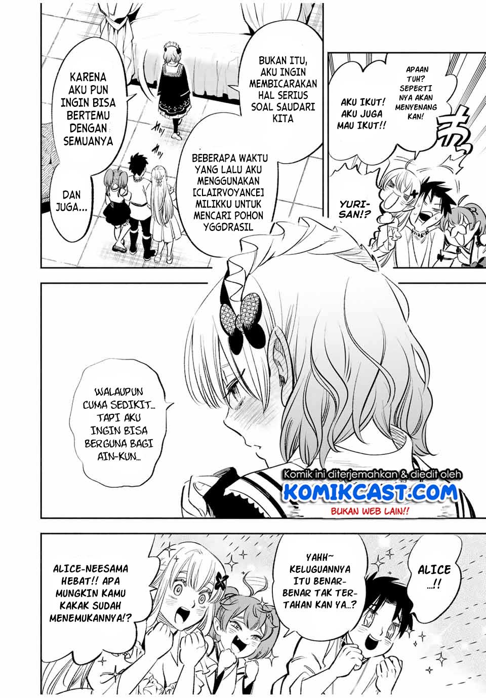 The Unfavorable Job “Appraiser” Is Actually the Strongest Chapter 39.1 Gambar 3