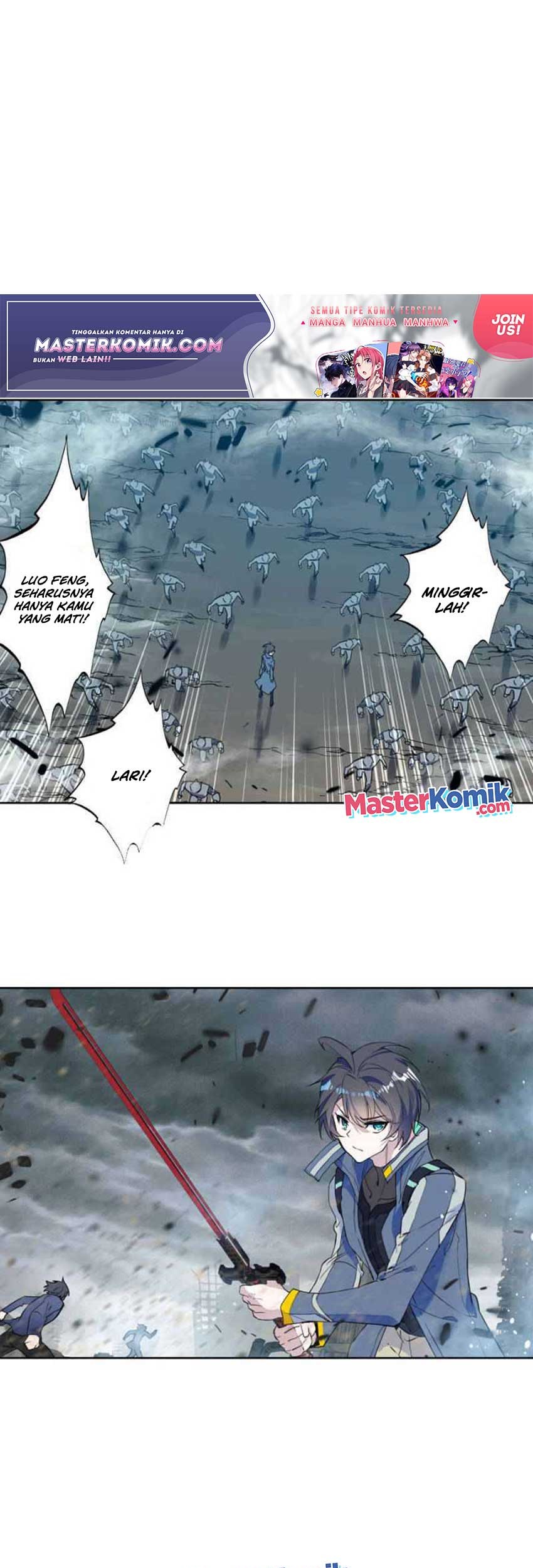 Manhua Tun Shi Xing Kong Chapter 115 gambar 2