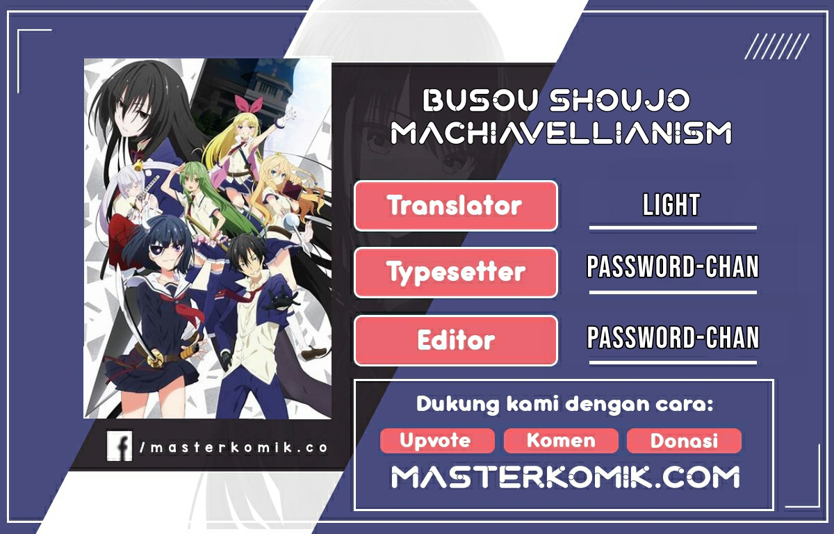 Komik Busou Shoujo Machiavellianism Chapter 40 gambar 1