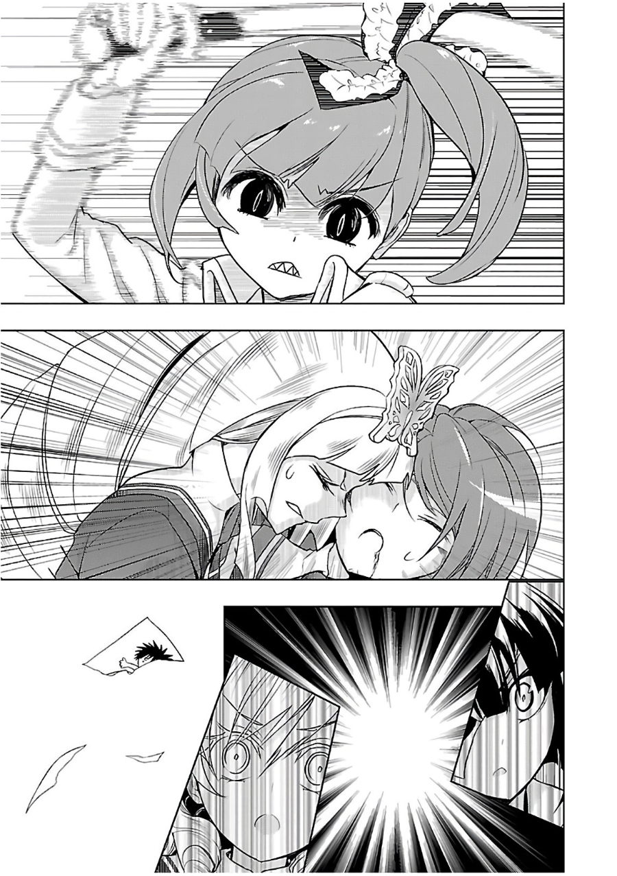 Busou Shoujo Machiavellianism Chapter 40 Gambar 19