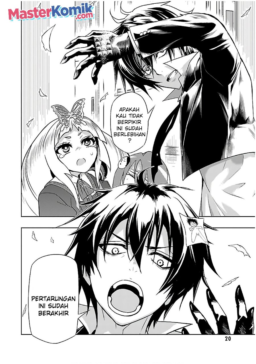 Busou Shoujo Machiavellianism Chapter 40 Gambar 20