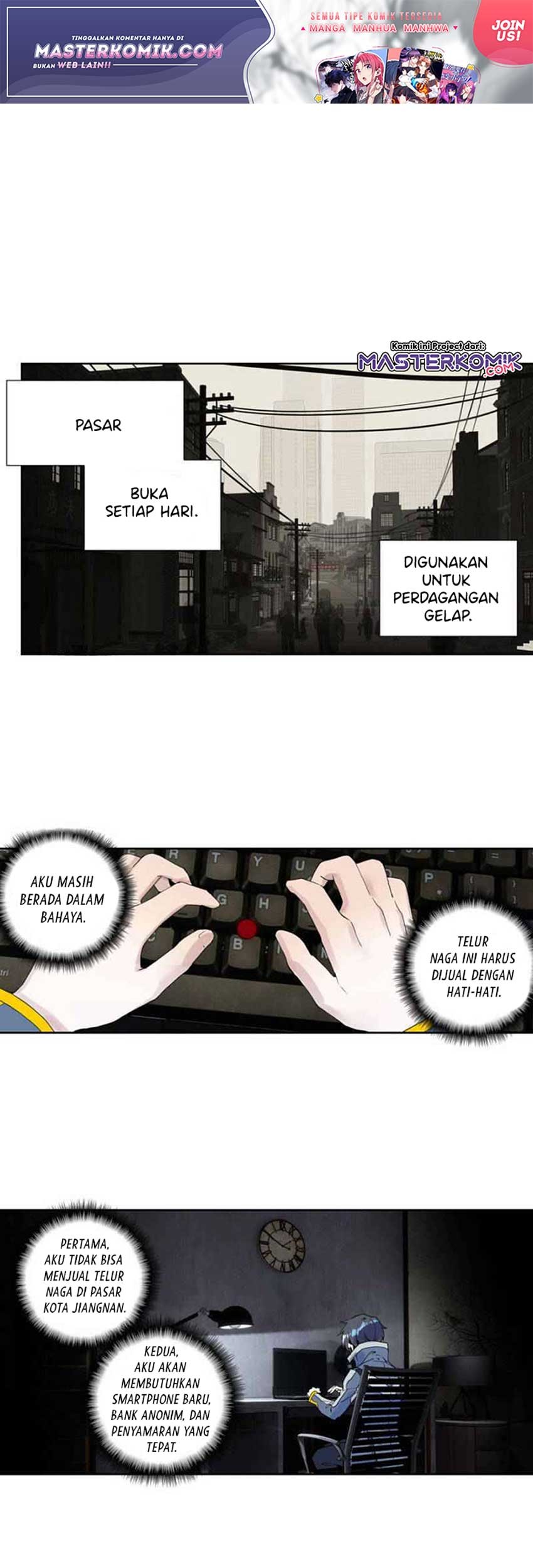 Manhua Tun Shi Xing Kong Chapter 117 gambar 2