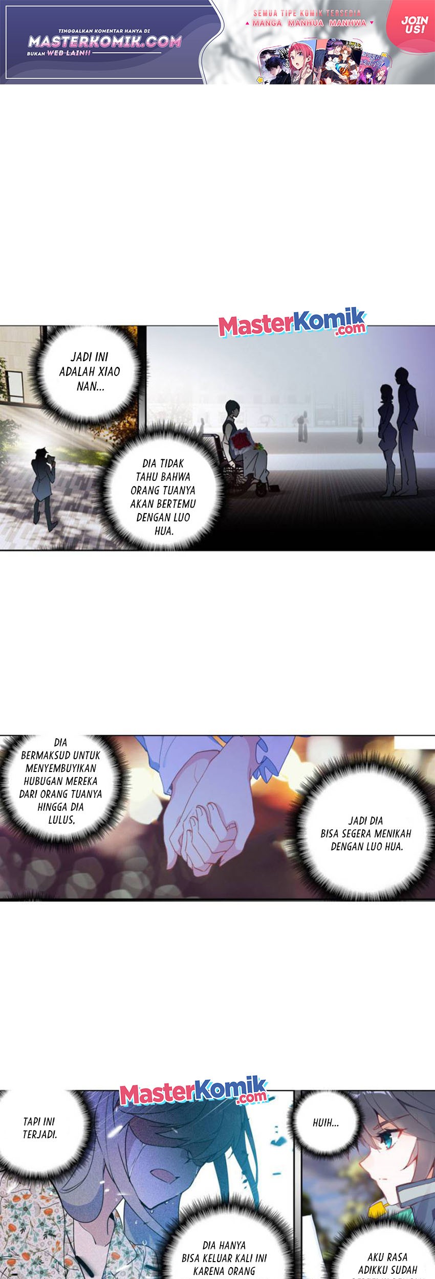 Manhua Tun Shi Xing Kong Chapter 120 gambar 2