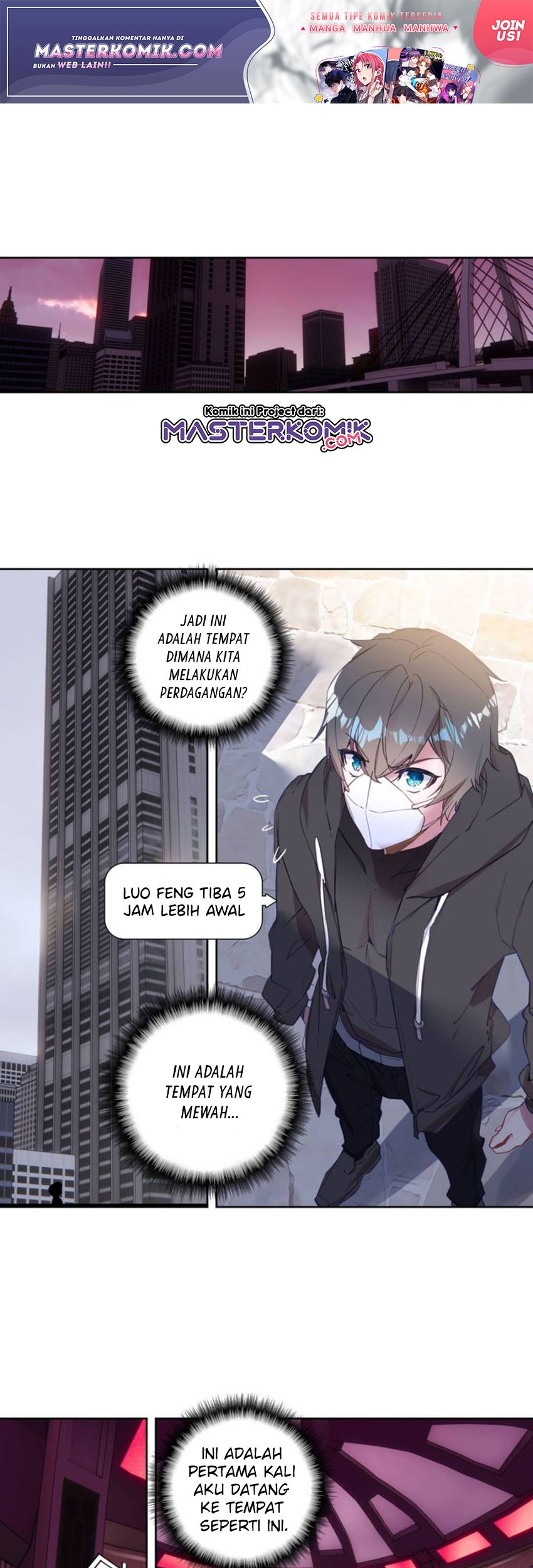 Manhua Tun Shi Xing Kong Chapter 118 gambar 2