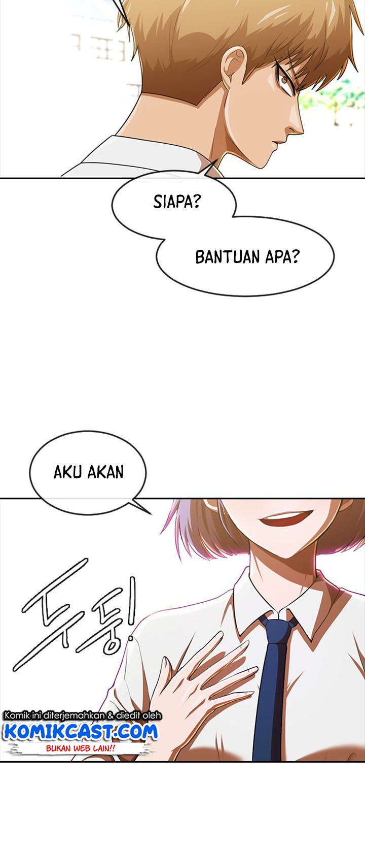 The Girl from Random Chatting! Chapter 186 Gambar 85