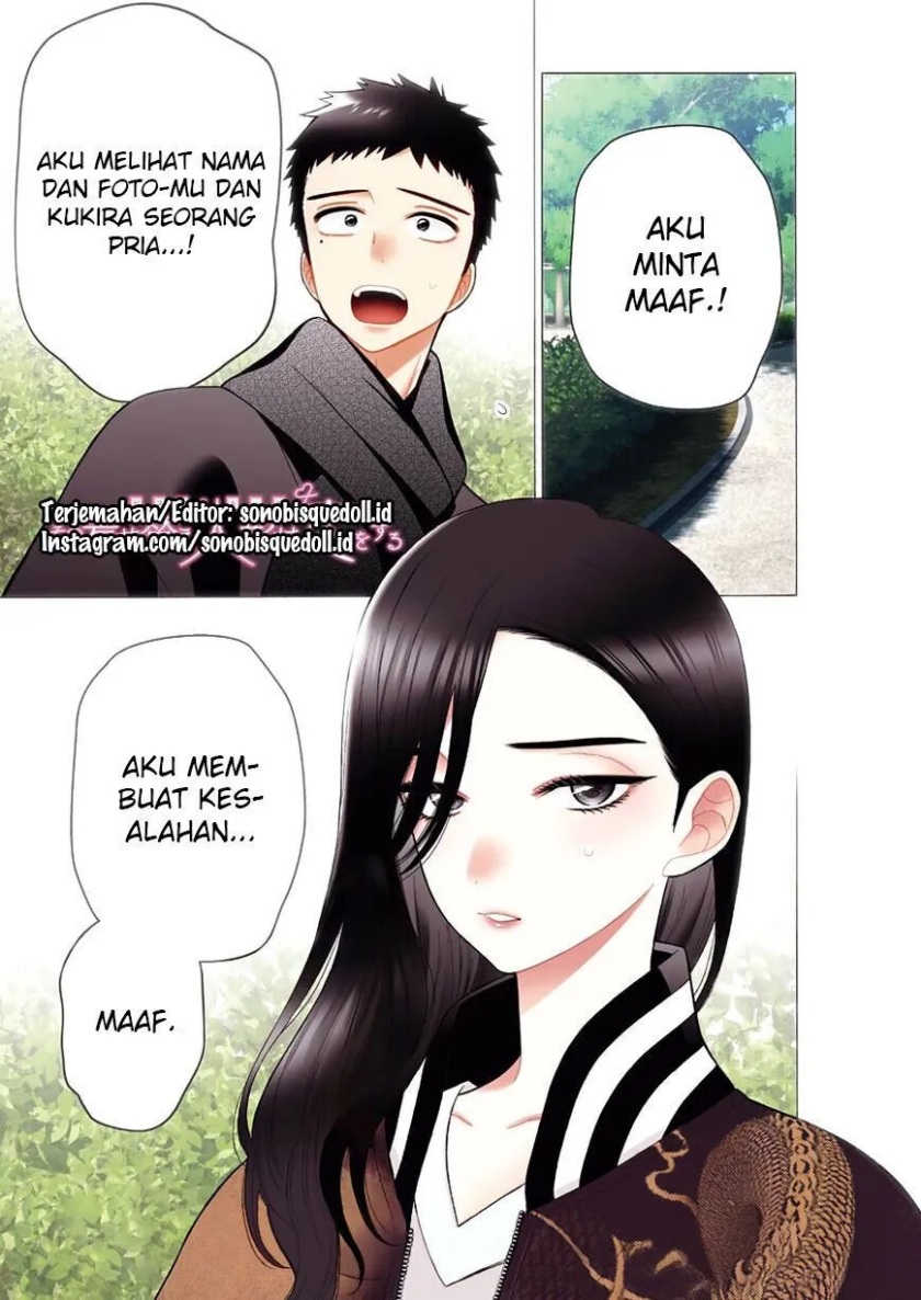 Komik Sono Bisque Doll wa Koi wo suru Chapter 70 gambar 1
