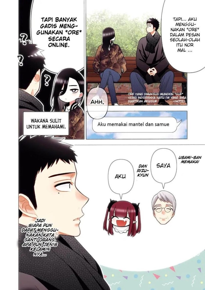 Manga Sono Bisque Doll wa Koi wo suru Chapter 70 gambar 2