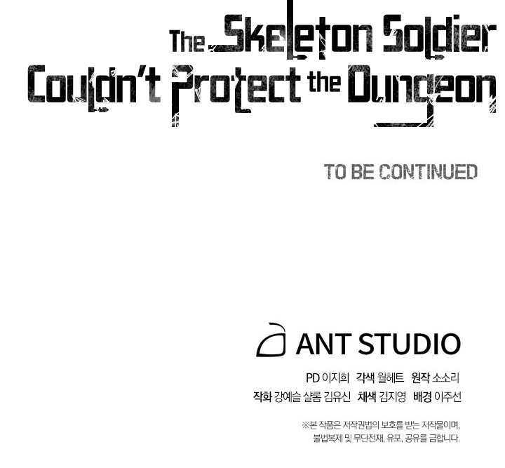 Skeleton Soldier Couldn’t Protect the Dungeon Chapter 155 Gambar 84