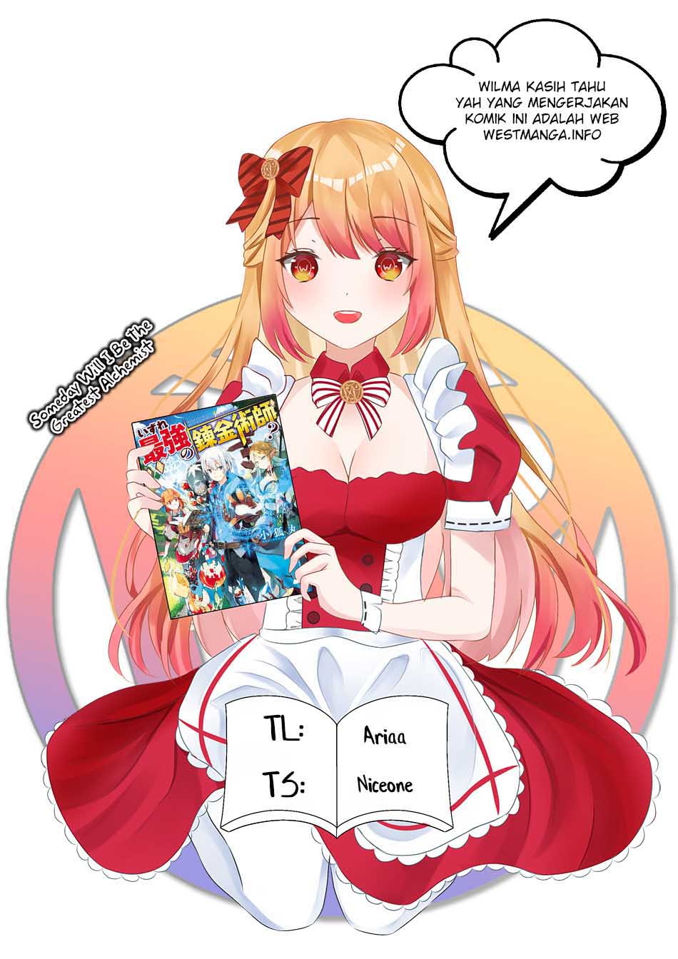 Izure Saikyou no Renkinjutsu Shi? Chapter 12 Gambar 3