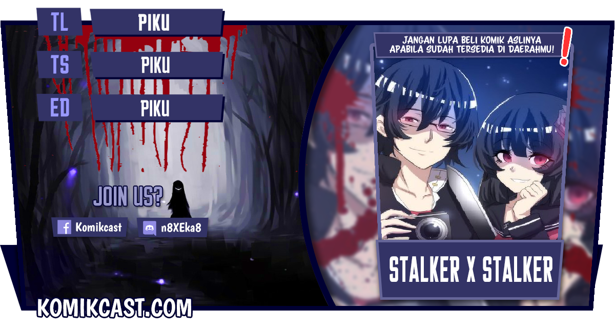 Komik Meika-san Can’t Conceal Her Emotions Chapter 83 gambar 1