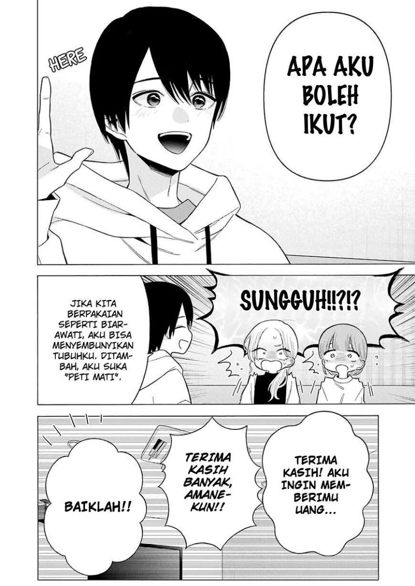 Sono Bisque Doll wa Koi wo suru Chapter 71 Gambar 12