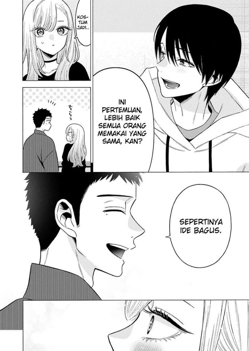 Sono Bisque Doll wa Koi wo suru Chapter 71 Gambar 16