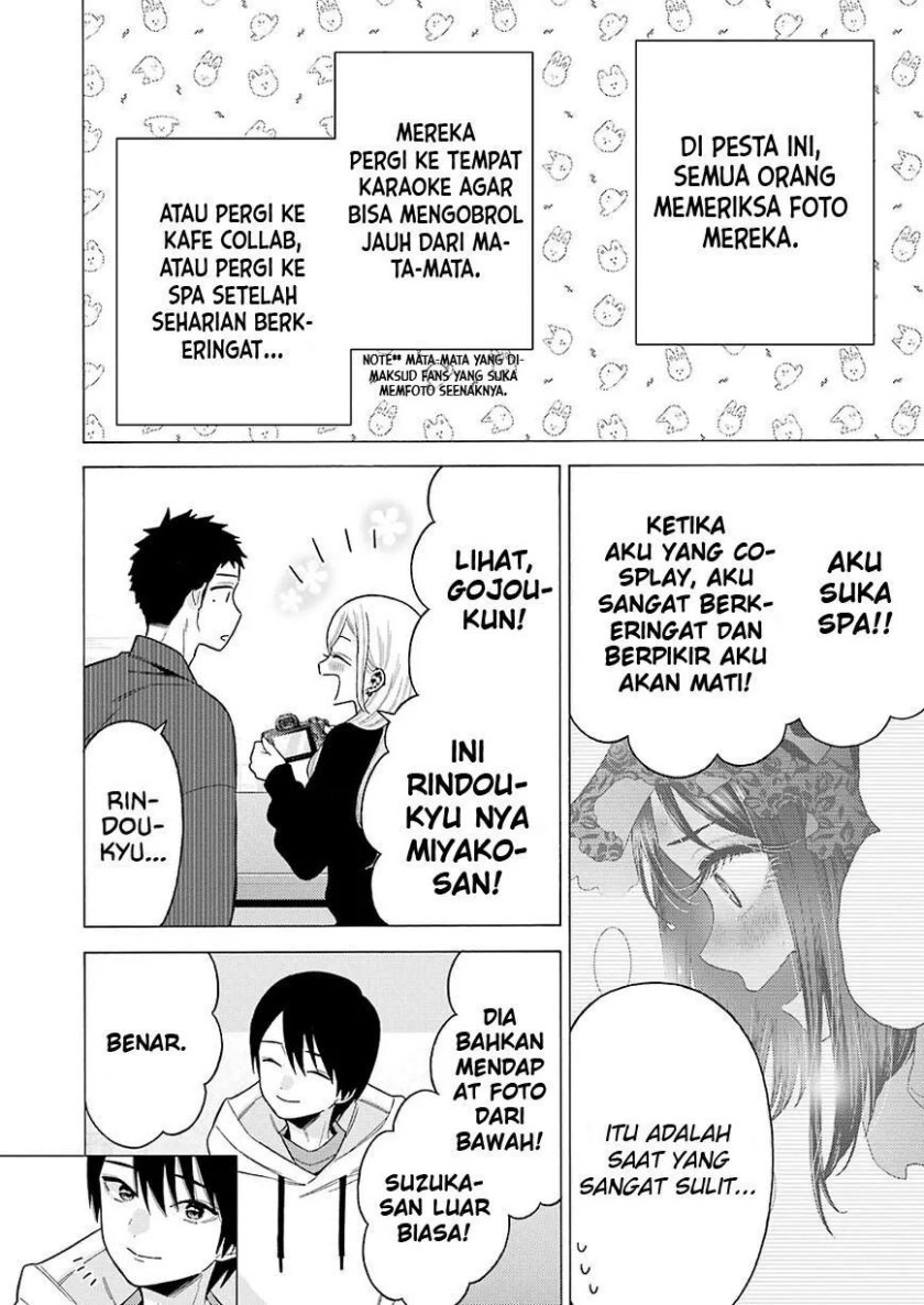 Manga Sono Bisque Doll wa Koi wo suru Chapter 71 gambar 2