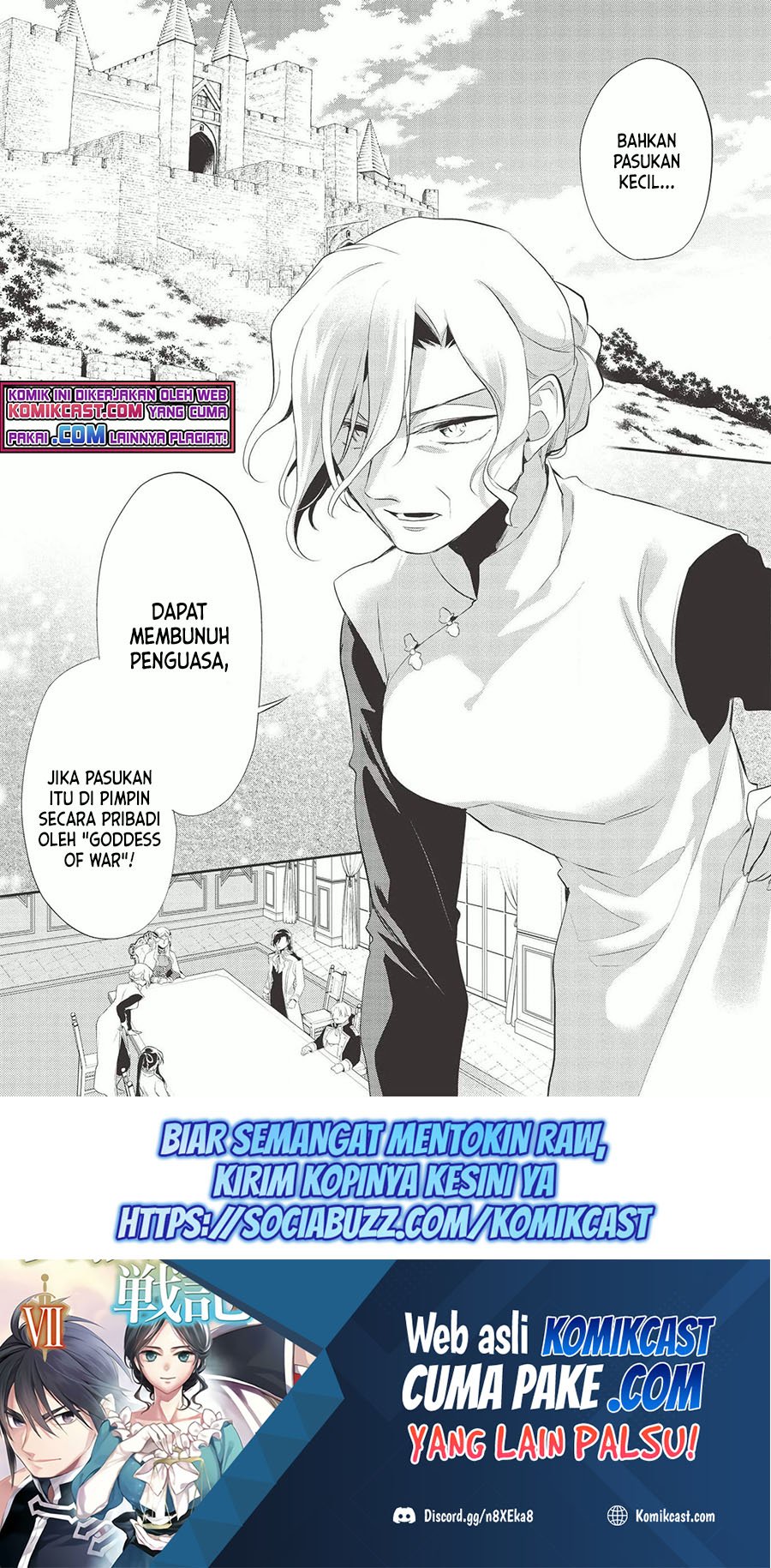 Manga Wortenia Senki Chapter 38 gambar 2