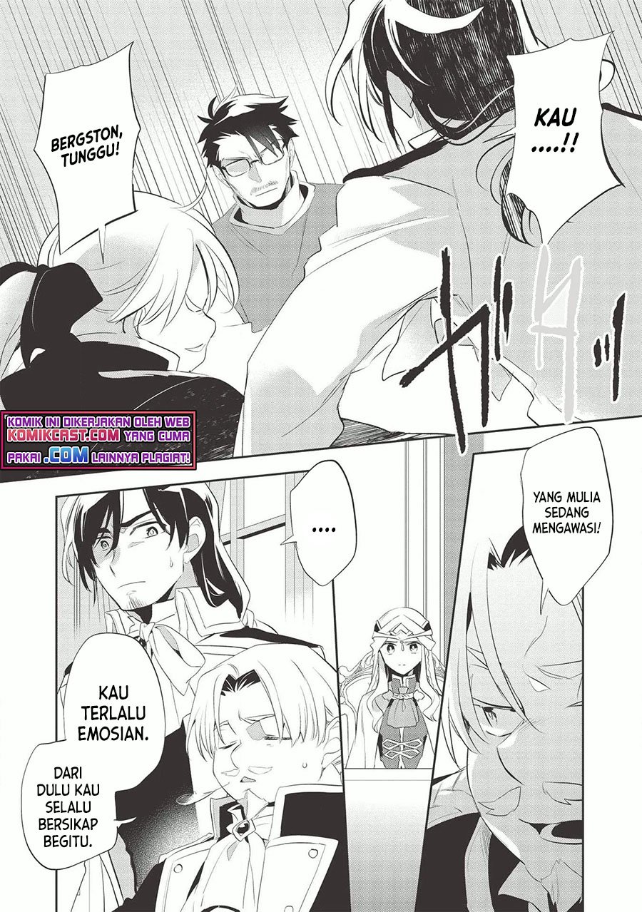 Wortenia Senki Chapter 38 Gambar 9