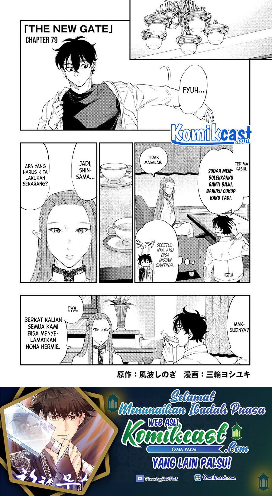 Manga The New Gate Chapter 79 gambar 2