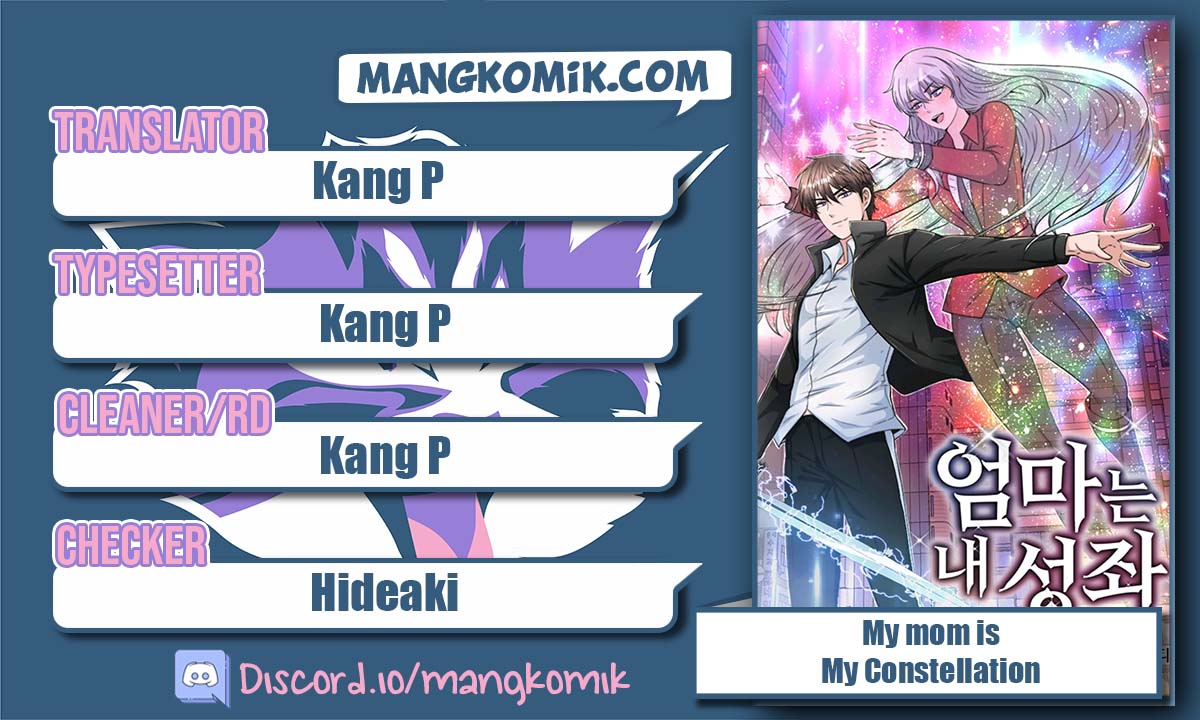Komik My Mom is My Constellation Chapter 19 gambar 1