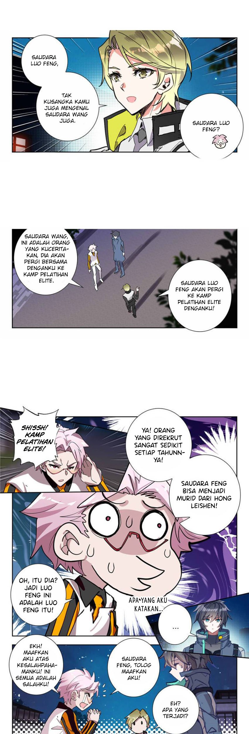 Tun Shi Xing Kong Chapter 132 Gambar 8
