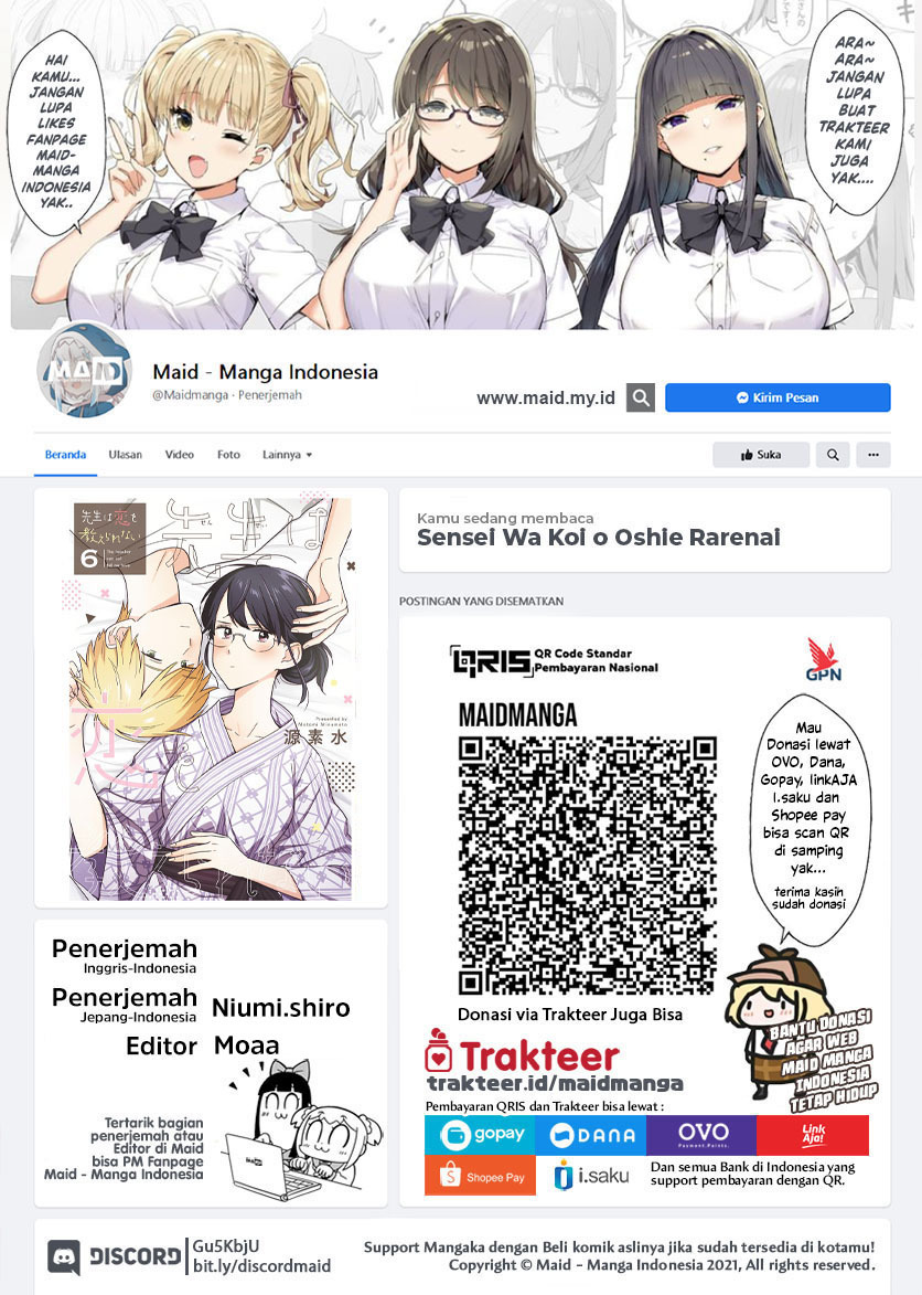 Manga Sensei wa Koi wo Oshierarenai Chapter 46 gambar 2