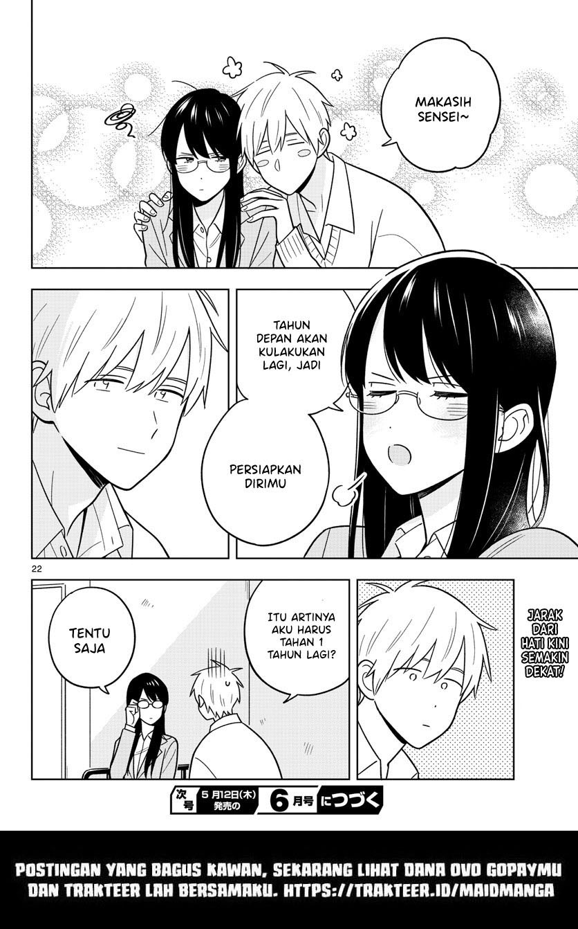 Sensei wa Koi wo Oshierarenai Chapter 46 Gambar 23