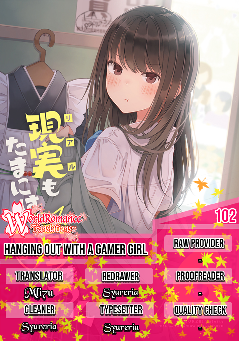 Komik Hanging Out with a Gamer Girl Chapter 102 gambar 1