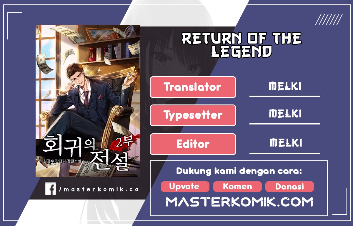 Komik Return of the Legend Chapter 47 gambar 1