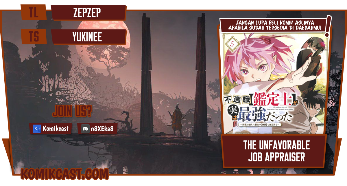 Komik The Unfavorable Job “Appraiser” Is Actually the Strongest Chapter 41.1 gambar 1