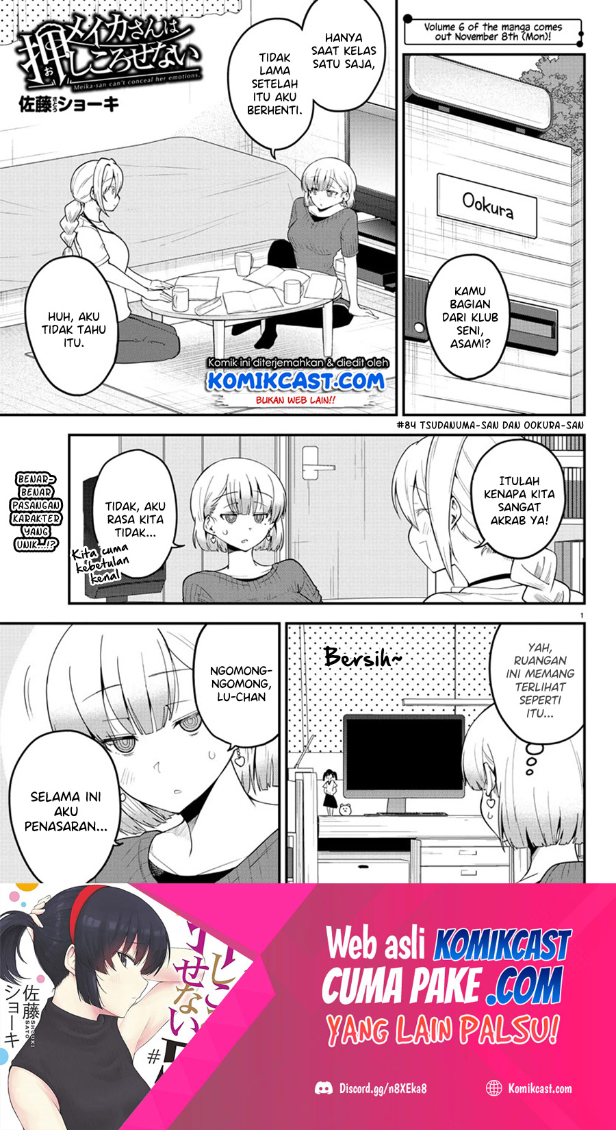 Manga Meika-san Can’t Conceal Her Emotions Chapter 84 gambar 2