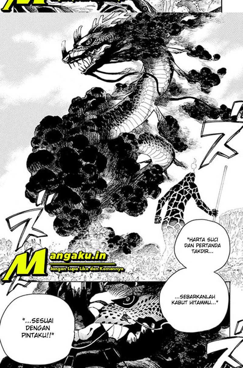 Ao no Exorcist Chapter 133 Gambar 7
