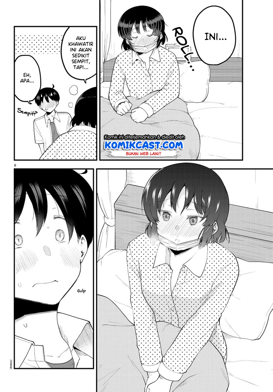 Meika-san Can’t Conceal Her Emotions Chapter 85 Gambar 7