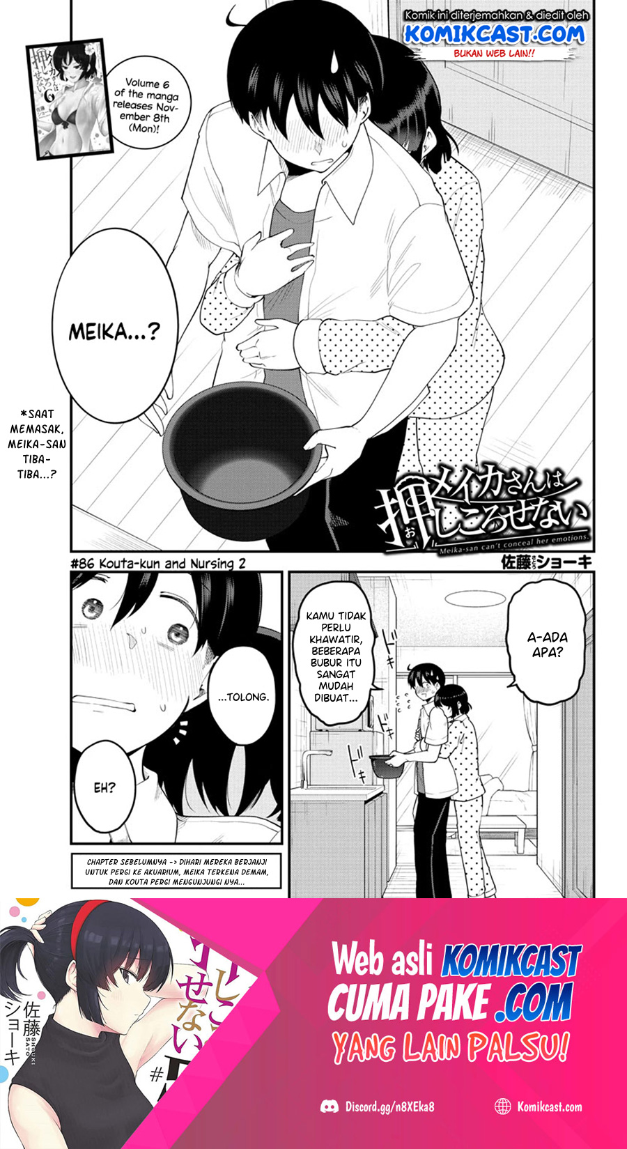 Manga Meika-san Can’t Conceal Her Emotions Chapter 86 gambar 2