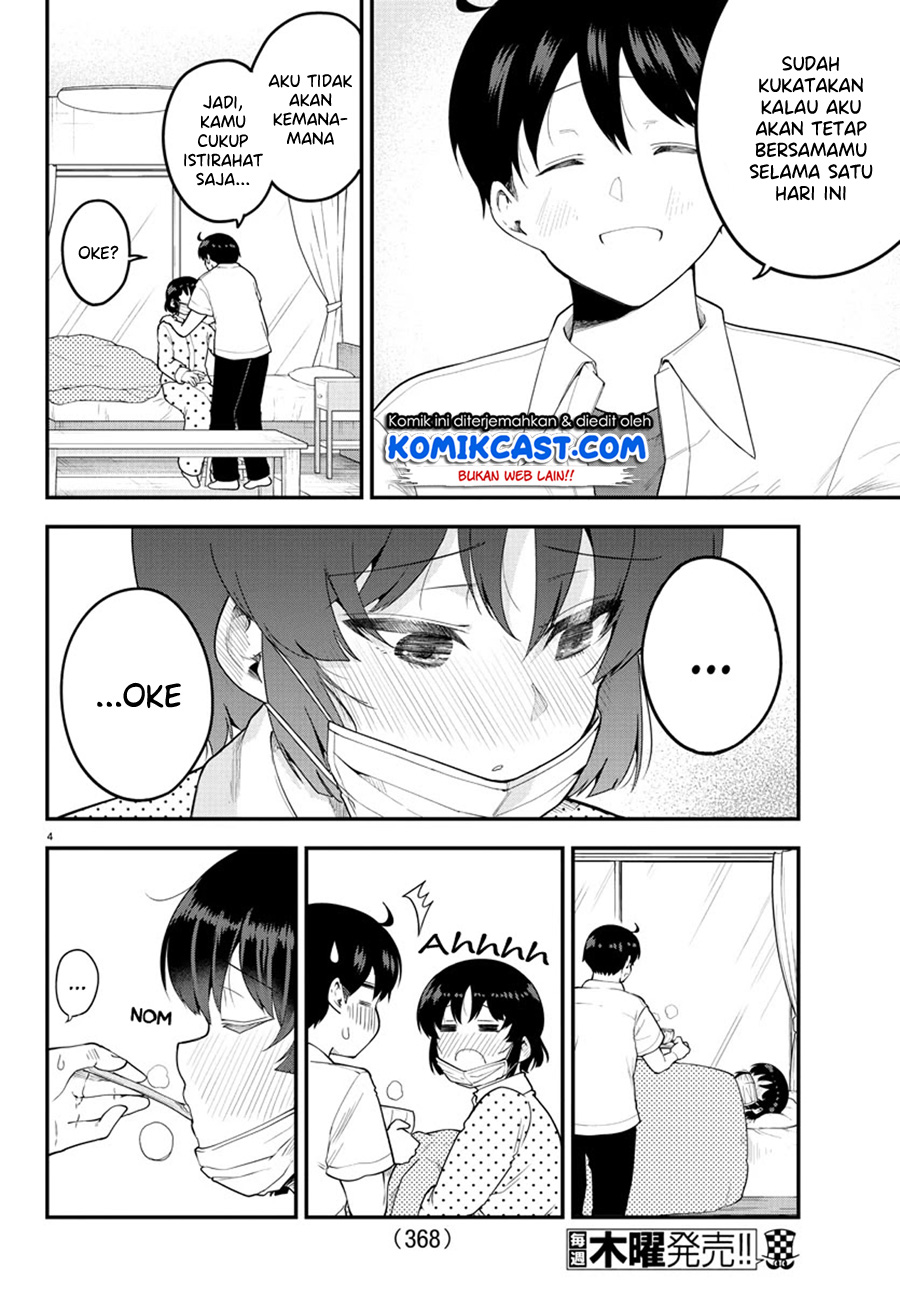 Meika-san Can’t Conceal Her Emotions Chapter 86 Gambar 5