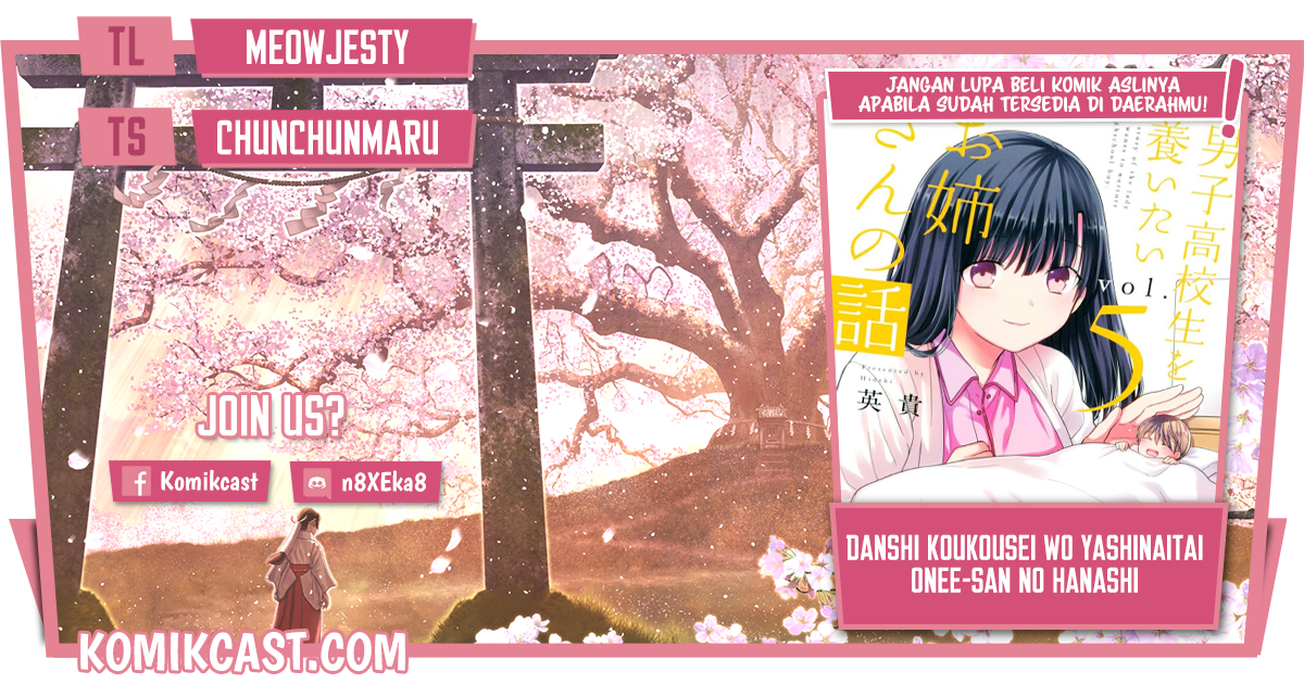 Komik Danshi Koukousei wo Yashinaitai Onee-san no Hanashi Chapter 207 gambar 1