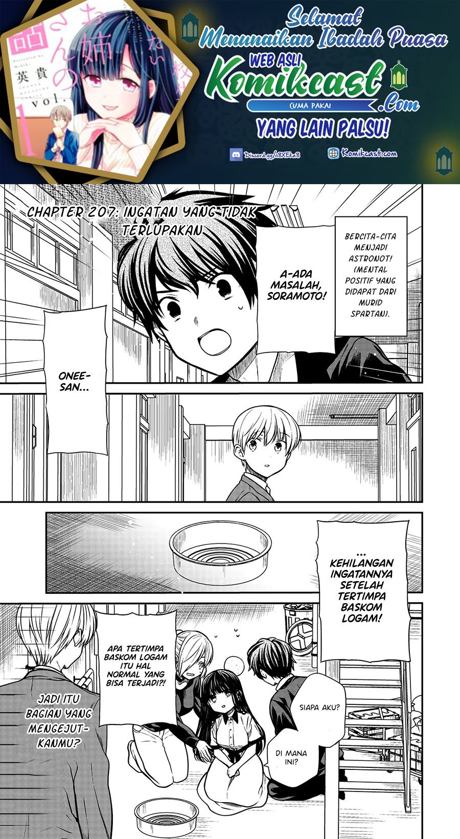 Manga Danshi Koukousei wo Yashinaitai Onee-san no Hanashi Chapter 207 gambar 2