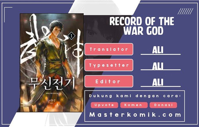Komik Record of the War God Chapter 126 gambar 1