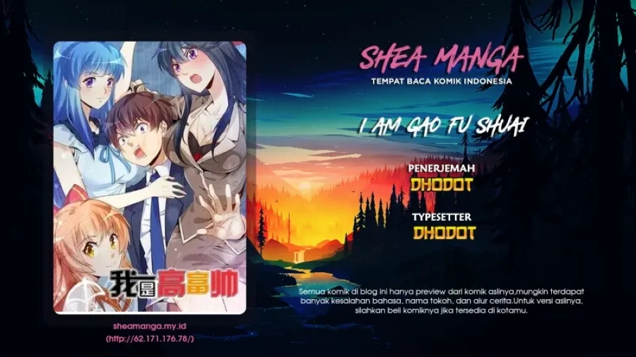 Komik I Am Gao Fu Shuai Chapter 88 gambar 1
