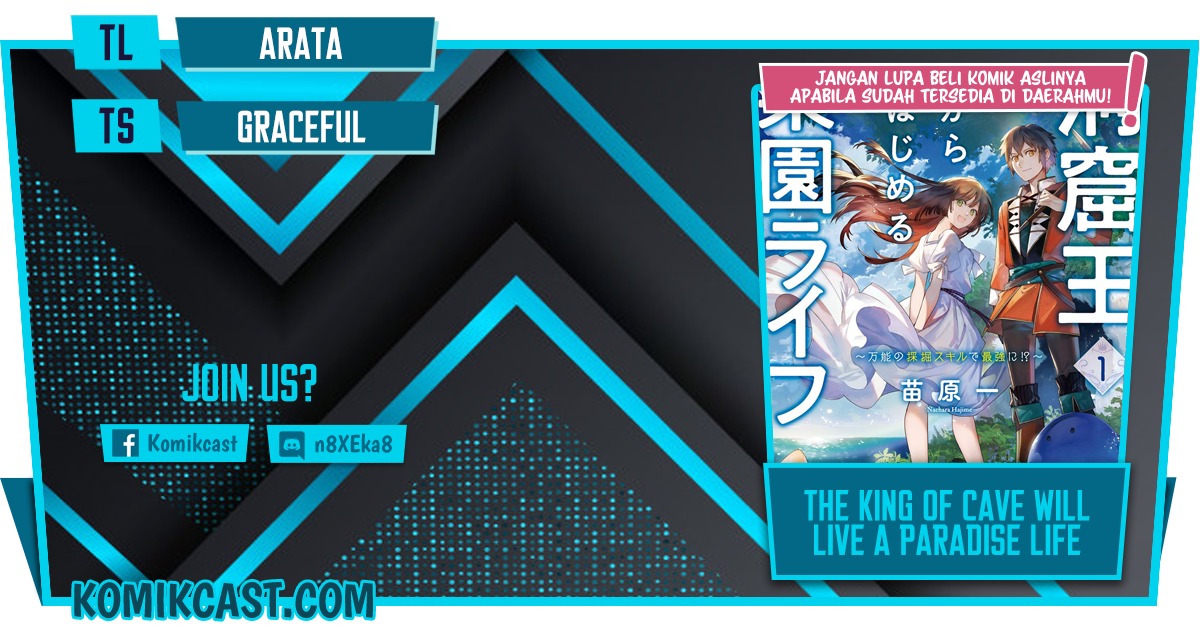 Komik The King of Cave Will Live a Paradise Life Chapter 16.2 gambar 1