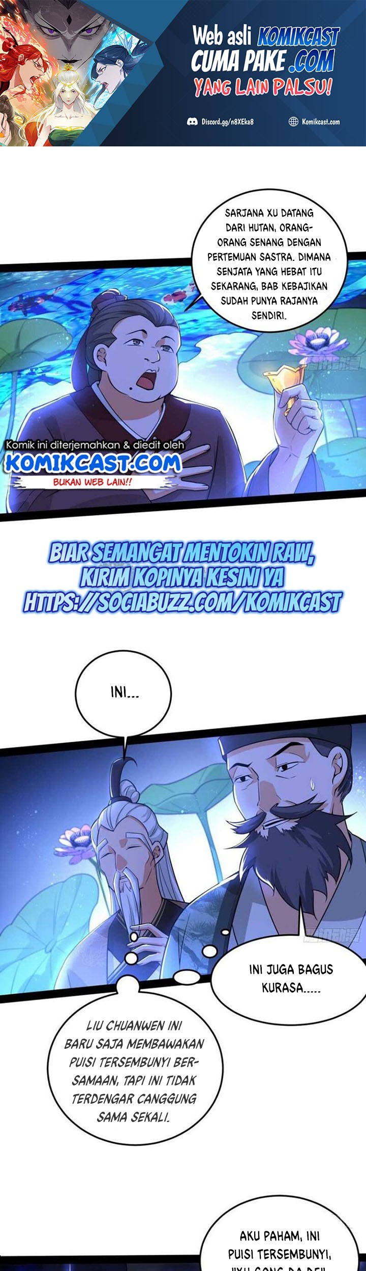 Manhua I’m An Evil God Chapter 223 gambar 2