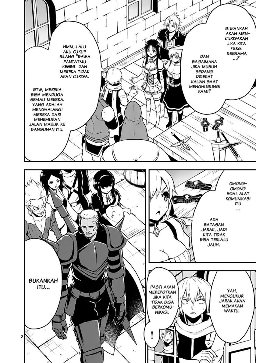 Manga Yuusha ga Shinda! Chapter 100 gambar 2