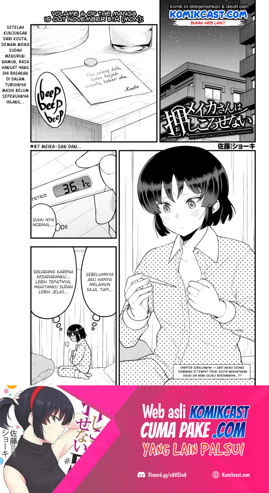 Manga Meika-san Can’t Conceal Her Emotions Chapter 87 gambar 2