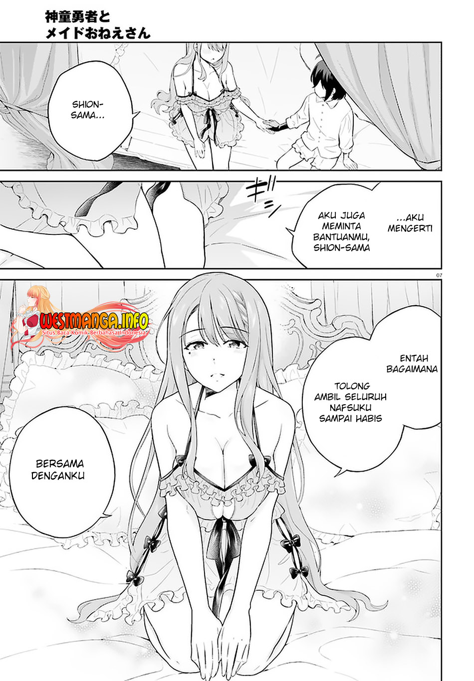 Shindou Yuusha to Maid Onee-san Chapter 19 Gambar 9