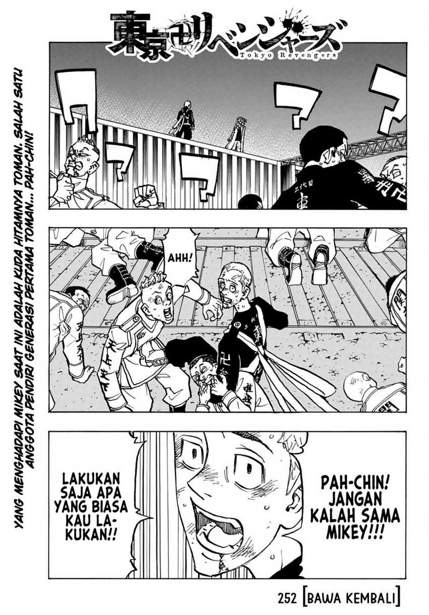 Komik Tokyo卍Revengers Chapter 252 gambar 1