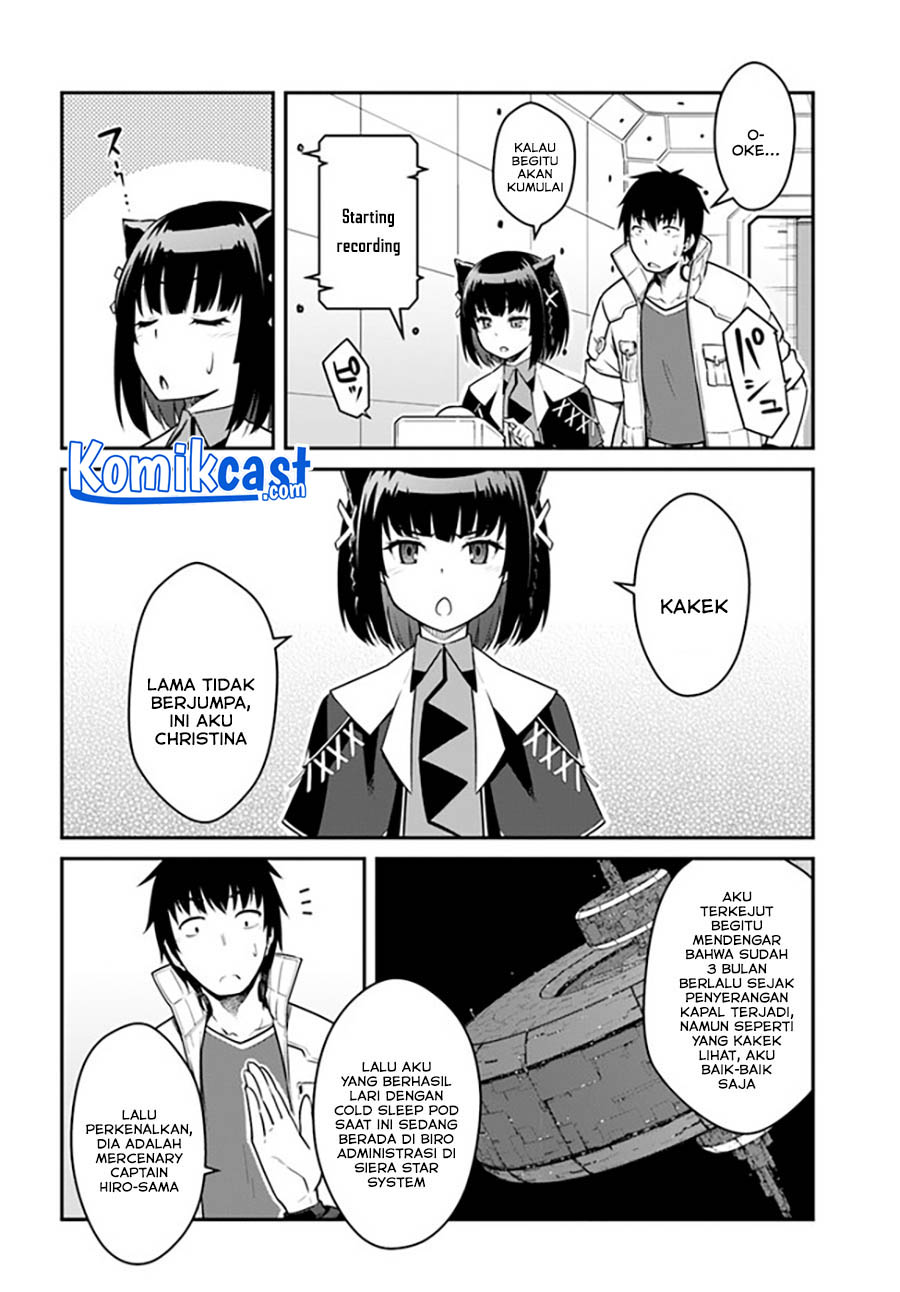 Mezametara Saikyou Soubi to Uchuusen-mochi datta no de Chapter 23.1 Gambar 13