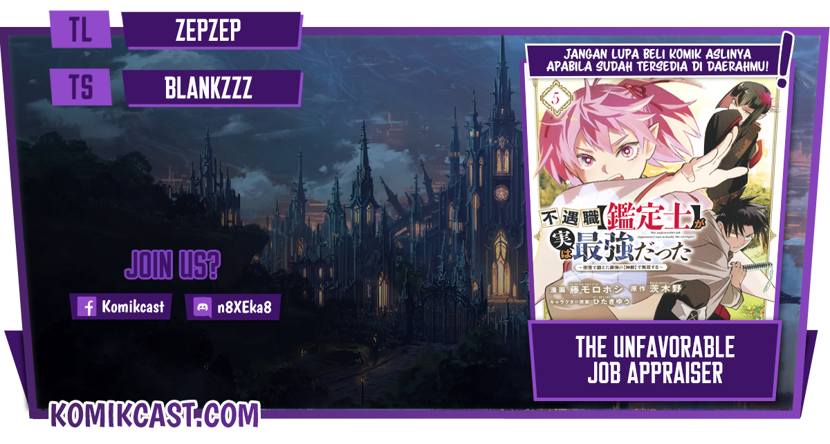 Komik The Unfavorable Job “Appraiser” Is Actually the Strongest Chapter 42.2 gambar 1