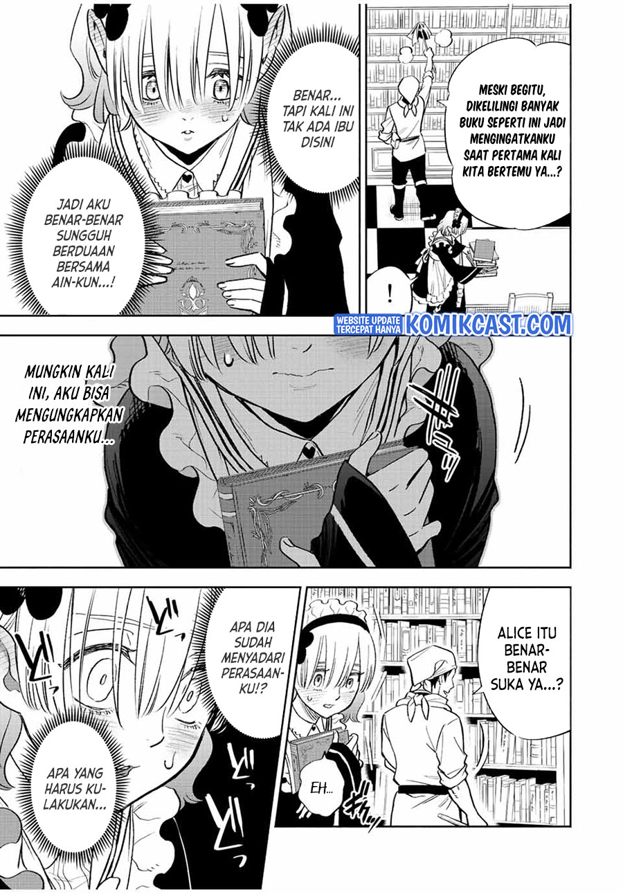 The Unfavorable Job “Appraiser” Is Actually the Strongest Chapter 42.2 Gambar 3